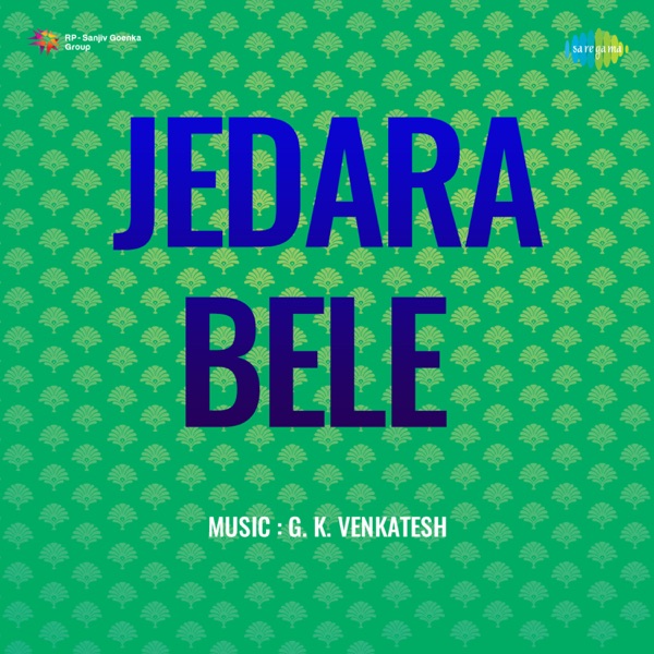 Jedara Bele (Original Motion Picture Soundtrack) - Single