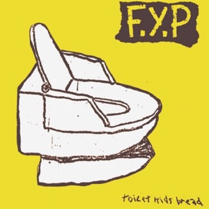 Toilet Kids Bread