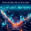About the blue side