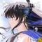 Say My Name - Nerissa Ravencroft lyrics