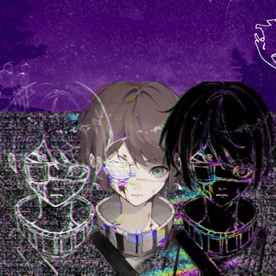 Sweet Purple Nightfall (Remastered 2025) - Single