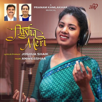 Aasha Meri (Anwesshaa) (feat. Pranam Kamlakhar) - Single