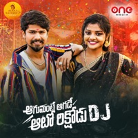 Aagumante Aagade Auto Rikshodu DJ - Single - Singer Prabha