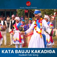 Kata Bauju Kakadiga - Single - Nawin Khadka & Pustaka Khadka