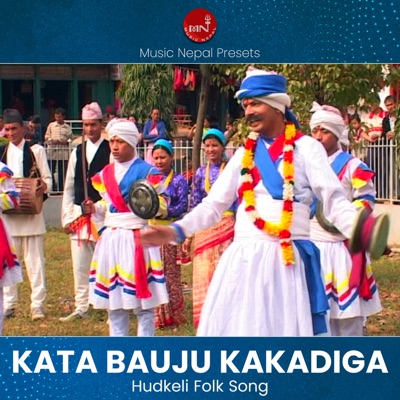 Kata Bauju Kakadiga - Single