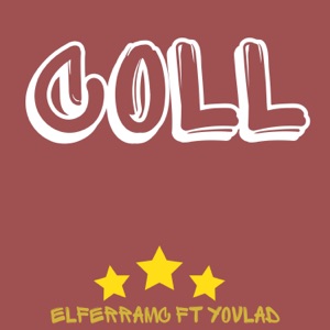 Coll (feat. YoVlad)