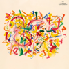Love Rudiments - Ty Segall