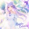 Nepeta Cataria - 29Q lyrics