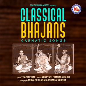 Classical Bhajans