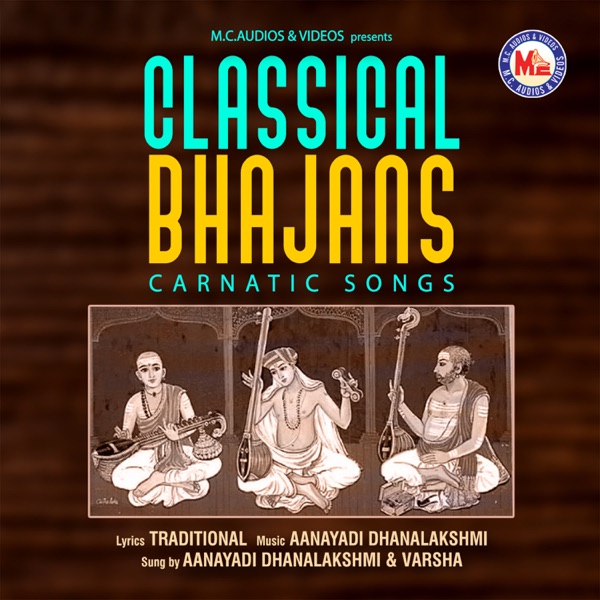 Classical Bhajans