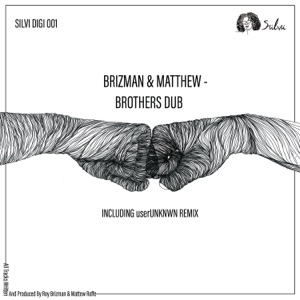 Brothers Dub - Single