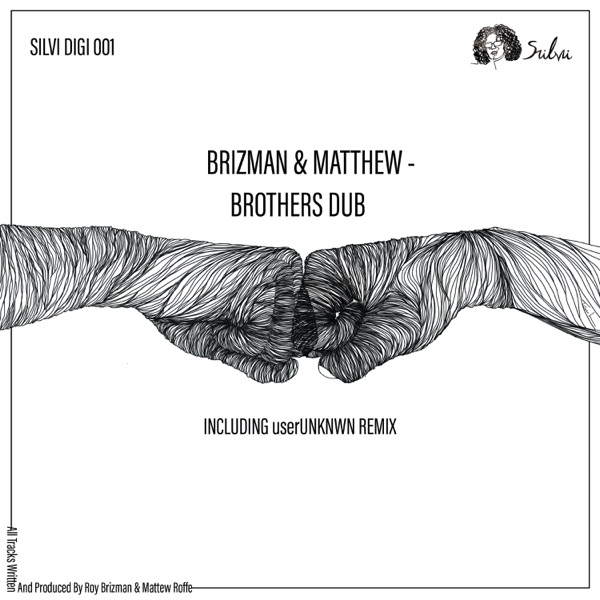 Brothers Dub - Single