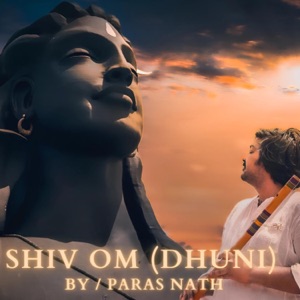Shiv Om Dhuni