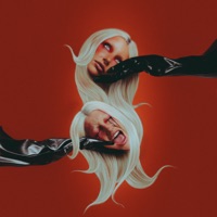 Не сгорай - Single - НЕНАСТОЯЩАЯ