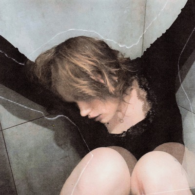 красные - Single