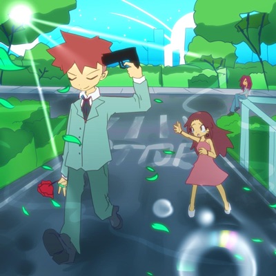 her name was... - Single