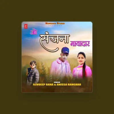 Listen to Anisha Ranghar, watch music videos, read bio, see tour dates & more!