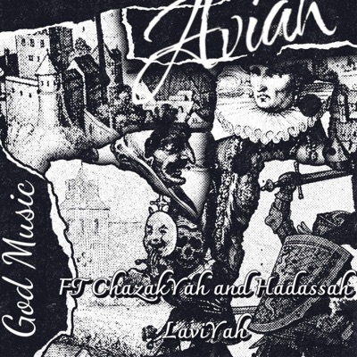 God Music (feat. Hadassah Laviyah & ChazakYAH) - Single