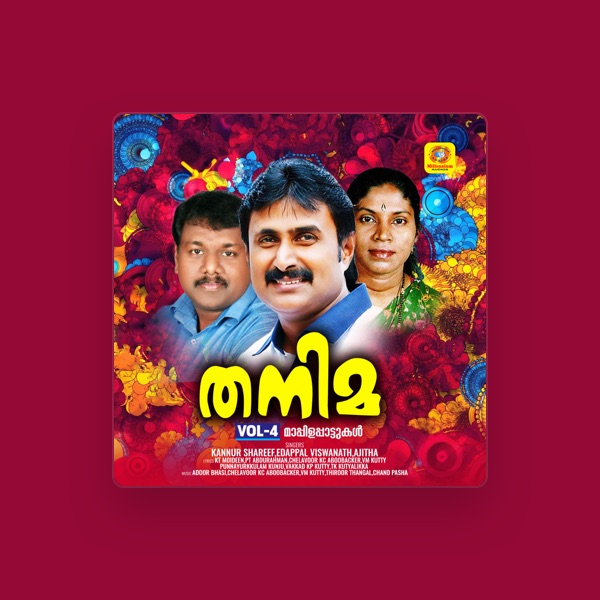 Kannur shareef's avatar