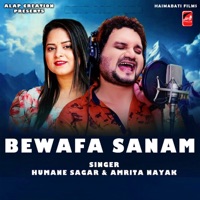 Bewafa Sanam - Single - Humane Sagar & Amrita Nayak