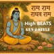 Ram Ram Raghav Ram Bhakti Bass Beats Single