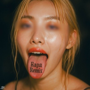 Rapa (feat. Dj Zamurai) [Remix]