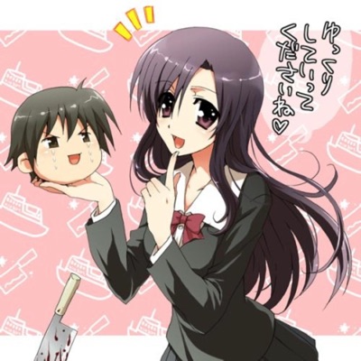 don't do this to me (feat. bloodsekai) - Single