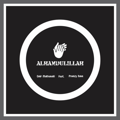 Alhamdulillah (feat. Promzy Dave) - Single
