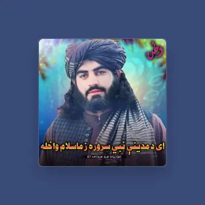 Listen to مولوی سید سبحانی آغا, watch music videos, read bio, see tour dates & more!