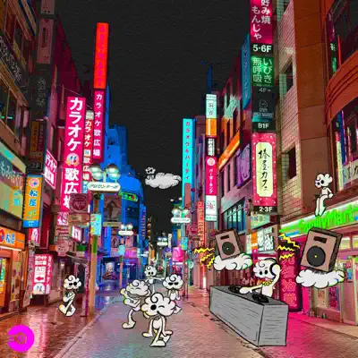Listen to ROPPONGI RHYTHM! by Cloud Chris