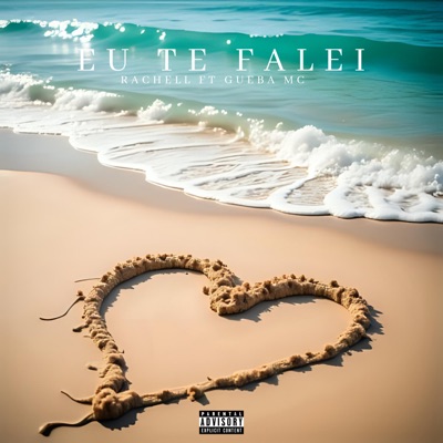 Eu Te Falei (feat. Gueba MC) - Single