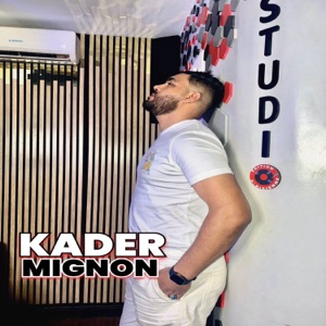 lkhir mra wchar mra (Studio)