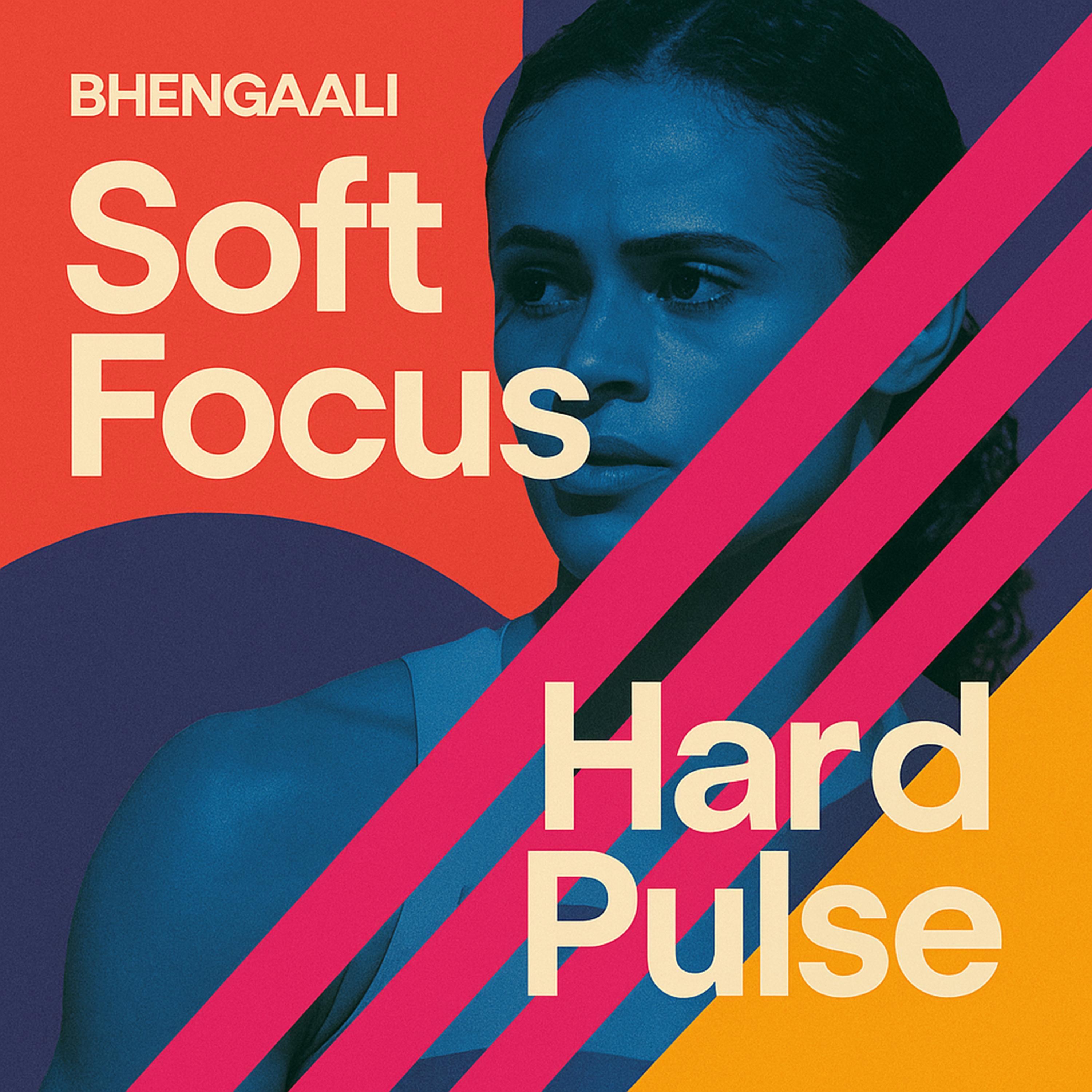 Soft Focus, Hard Pulse