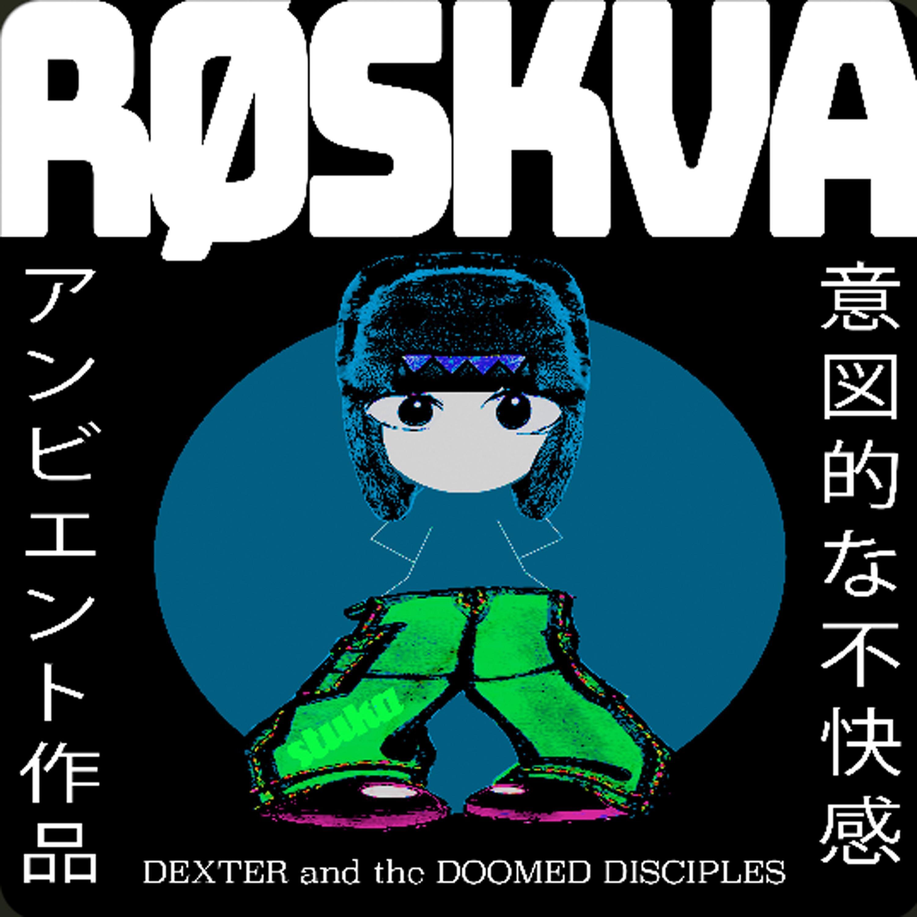 DEXTER and the DOOMED DISCIPLES