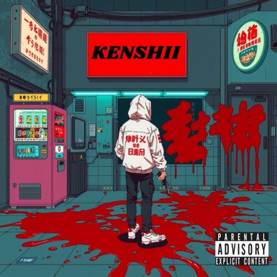 KENSHII - Single