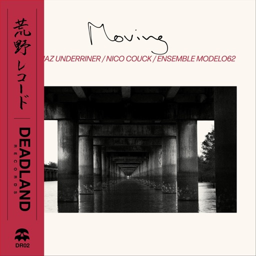 Album artwork