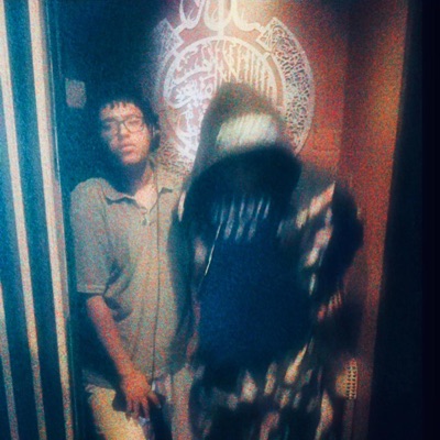 Young$wag (feat. AYOGABE) - Single