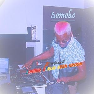 Zonder Strijd Geen Kroon (feat. Colonel ) [Remastered]