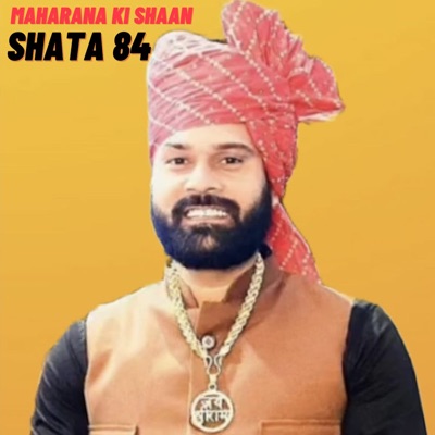 MAHARANA KI SHAAN SHATA 84 (feat. Royal Gaurav Thakur) - Single
