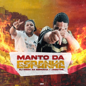 Manto da Espanha
