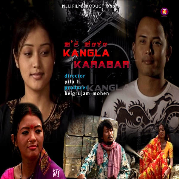 Kangla Karabar - Single