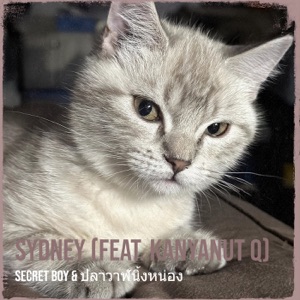 Sydney (feat. Kanyanut Q)