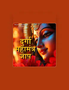 Luister naar Vicky Sharma, bekijk muziekvideo's, lees de bio, bekijk de tourdata, en meer!