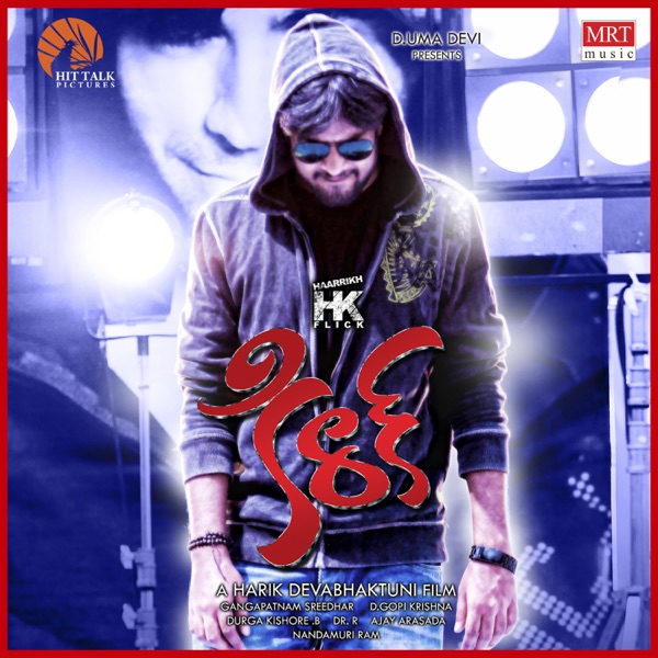 Kiraak (Original Motion Picture Soundtrack) - EP