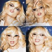 Лучшая жизнь