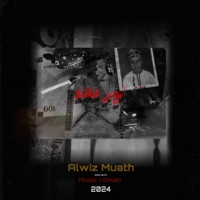 Normal (feat. Big zy) - Single - Alwiz-muath
