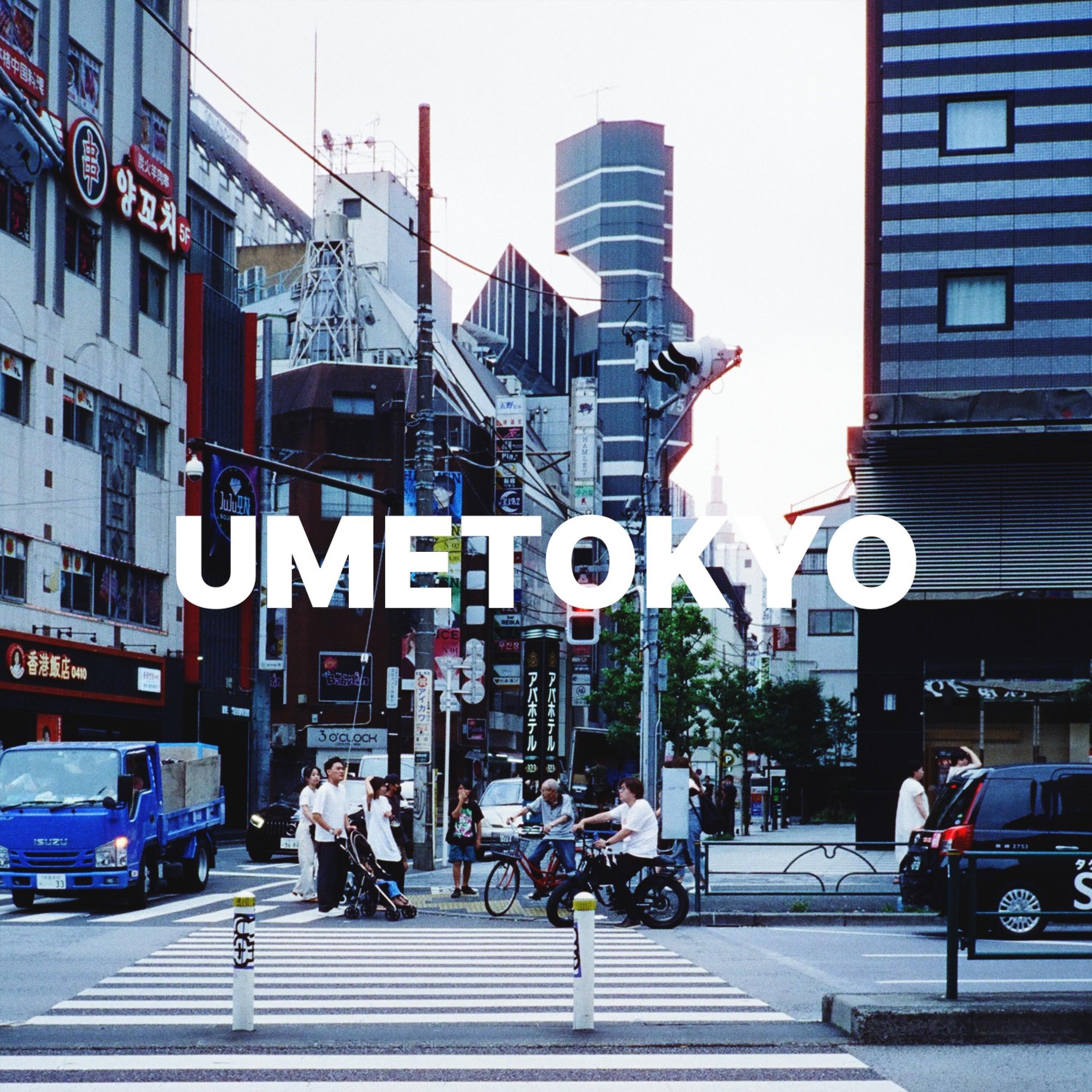 UMETOKYO - Single