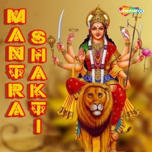 Mantra Shakti - EP