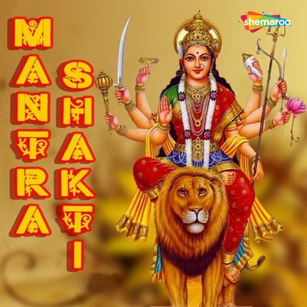 Mantra Shakti - EP