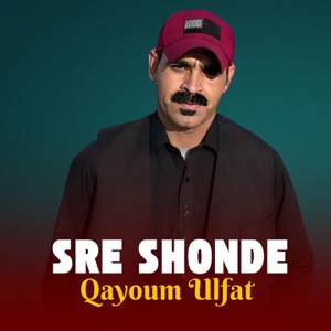 Sre Shonde